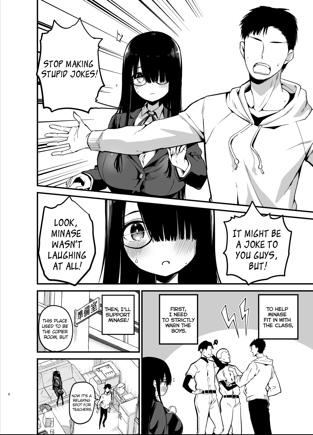 Hentai Manga Comic-Introverted K-cup girl-Read-8